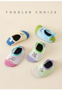 Babyschuhe Badeschuhe Kleinkind rutschfeste Strandsocken süße Cartoon Tiere atmungsaktiv