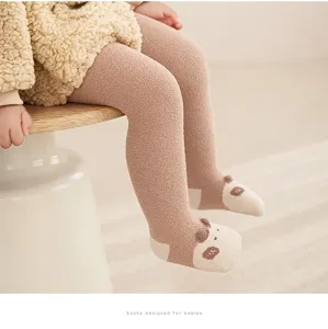 Cozy fleece-lined baby tights in warm khaki with cute bear feet design for autumn and winter.