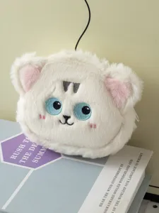 Cute cartoon plush animal coin purse with embroidery design, soft mini storage bag for daily use.