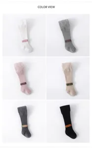 Children knitted ribbed tights with cute bow detail multi-color display detail view