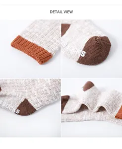 Autumn winter thick knit baby anti slip floor socks detail view newborn infant warm hosiery