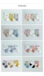 Calzini neonato rete estate cotone bambino traspirante simpatico ricamo animale set