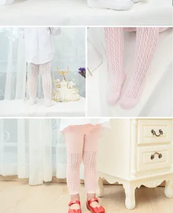 Detailed view of hollow mesh baby tights showing fine workmanship and breathable cotton fabric.