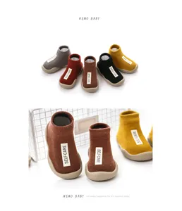 Bequeme Babyschuhe Socken mit weicher Gummisohle, rutschfestes Design für Kleinkinder.