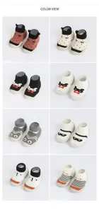Babyschuhe Lauflernsocken mit Gummisohle, verschiedene niedliche Cartoon Motive für Kleinkinder.