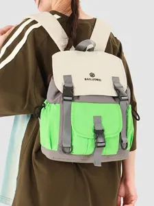Σακίδιο πλάτης colorblock σχολικό casual υπαίθρια πεζοπορία μεγάλη χωρητικότητα ταξιδιού