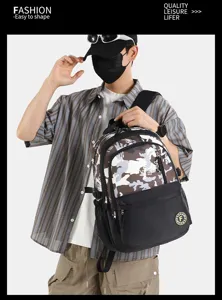 Camo casual backpack for students large capacity multi compartment school travel bag