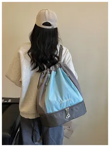 Unisex Sport Fitness Rucksack mit Kordelzug, Trocken Nass Trennung Yoga Schwimmtasche.