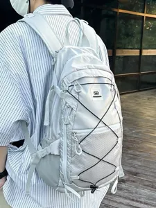 Leichter Outdoor Sportrucksack mit großer Kapazität für Reisen und Freizeitstudenten.