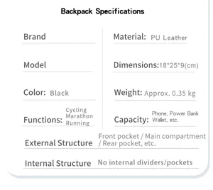 Tactical PU chest bag backpack specification detail, compact size 18x25x9cm, black color.