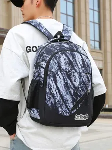 Großer Kapazität abstrakter Muster Rucksack für Schule und Reisen, stilvolle Alltagstasche.