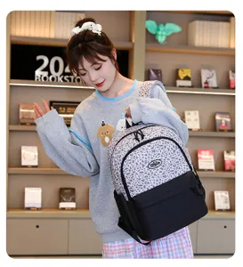Mochila escolar con estampado de leopardo para estudiantes de gran capacidad y ligera