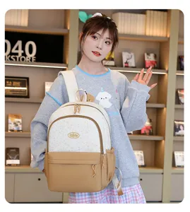 Mochila de lona con estampado de leopardo gran capacidad bolso escolar casual mujer