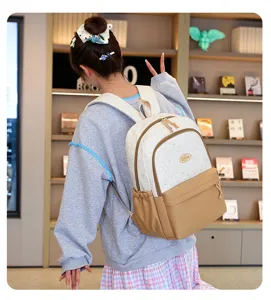 Mochila casual con estampado de leopardo y gran capacidad, ideal para estudiantes escolares.