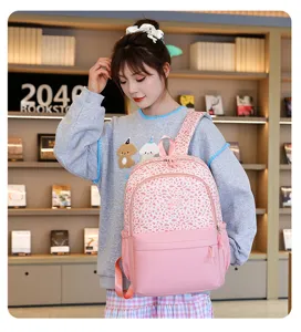 Mochila escolar con estampado de leopardo rosa para estudiantes, gran capacidad y estilo.