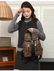 Women fashion leopard print PU leather backpack vintage casual school book bag large capacity
