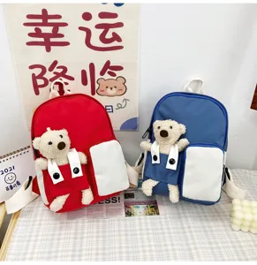 Nuovo zaino per bambini con simpatico orsetto cartoon borsa scolastica per asilo
