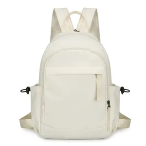 Minimalist solid color nylon backpack for daily commuting, casual school bag, large capacity.