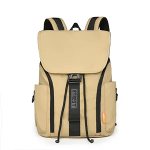 Sac à dos décontracté pour hommes et femmes, cartable élégant pour les voyages quotidiens.