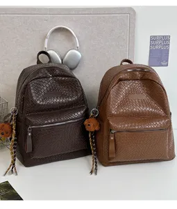 Stilvoller gewebter PU Leder Rucksack Detail, grosse Kapazitaet freizeit Reiseschultasche.