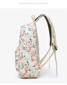 Floral pattern school backpack side view with adjustable straps and side pocket for use.