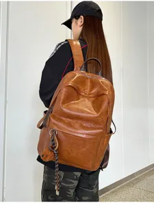 Retro PU Leder Rucksack für Damen und Herren, Vintage Schultasche für Pendeln und Alltag.