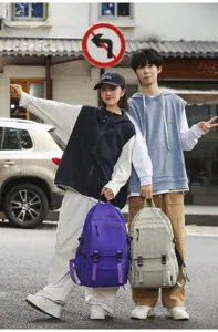 Lässiger Mode Studenten Rucksack große Kapazität Reise Schultasche Multi-Fach Workwear