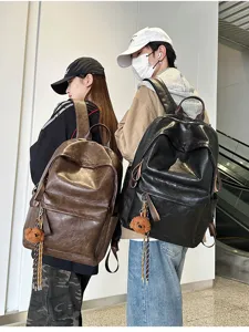 Vintage PU Leder Rucksack für Damen und Herren, minimalistische Schultasche, Freizeittasche.