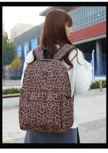 Sac à dos étudiant motif léopard décontracté, grande capacité sac d'école simple quotidien.
