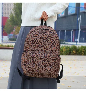 Sac à dos motif léopard étudiant grande capacité voyage quotidien cartable stylé tendance
