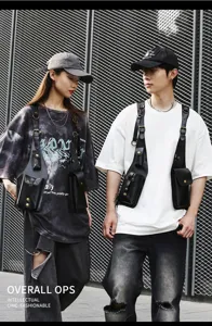 Fashion PU leather tactical chest bag for men and women, streetwear hip-hop vest bag.