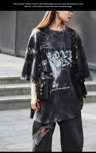 Casual PU leather tactical vest bag for men and women, stylish street fashion trend.