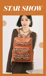 Damen Mode PU Leder Leo Print Rucksack Grosse Kapazitat Freizeit Tagesrucksack Tasche