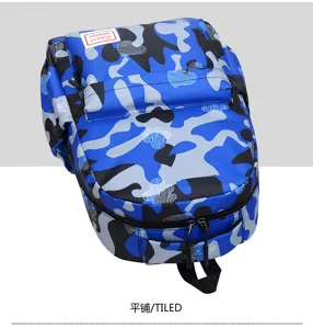 Blauer Tarnrucksack für Damen und Herren, großer Kapazität Reise Schüler Schultasche mit Taschen.