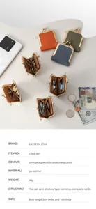 Mini PU leather kiss lock coin purse and portable ring jewelry storage bag with clasp.