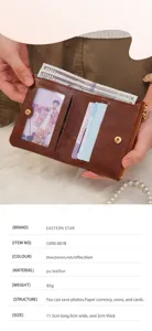 Kompakte PU Leder Geldbörse im klassischen Vintage Stil mit Kartenfächern und Münzfach.