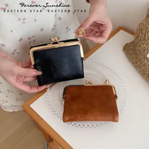 Damen kurze Retro Kussverschluss Geldbörse vintage multifunktionale faltbare Kartenetui Münze