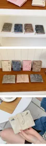 Women's denim short wallet with card slots and snap button fashion purse detail view