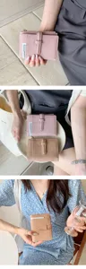 Details des stilvollen Damen PU Leder Portemonnaies, kurze Geldbörse für Karten und Münzen.