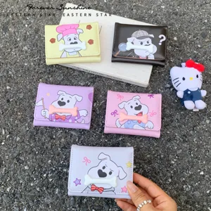 Women Triple Fold Wallet Cute Cartoon Dog Bone Decor PU Leather Small Card Holder Fashion Purse