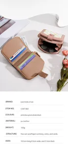 Womens floral short wallet PU leather folding card holder cute compact coin purse designer