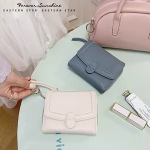 Japanische Litschimuster Brieftasche und Schluesseltasche im minimalistischen Design Hauptansicht