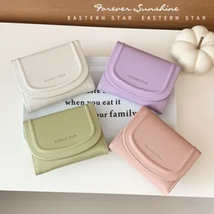 Petit Portefeuille en Cuir PU pour Femmes Pliage en Trois Porte-cartes Multifonctionnel Avec Fente Photo Couleur Unie Mini Portefeuille