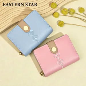 Vintage Retro PU Leather Solid Color Embroidered Diamond Pattern Short Trifold Hasp Zipper Clutch Wallet For Women Daily Card Cash Holder Coins Purse Organizer
