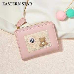 Damen Cartoon Plüsch Bär PU Leder Brieftasche Süße Blume Stickerei Münzbörse Kurz Reißverschluss Geldbeutel Student Kartenhalter