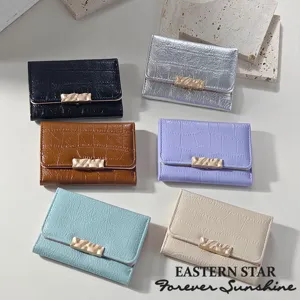 Korean style multi-color women coin purse and card holder with crocodile pattern.