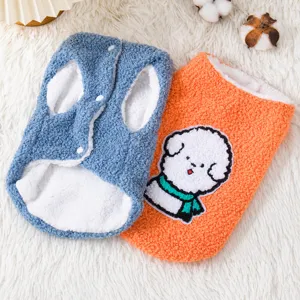 Cute winter pet fleece vest for dogs and cats, warm thickened two-leg warm puppy clothing.