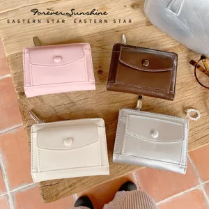 Women Short Bi-fold Wallet Crinkle PU Leather Zipper Coin Purse Multi Card Slot Stylish Minimalist Female Clutch Wallet