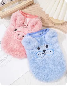 Fluffy fleece warm pet vest winter clothes cute cartoon embroidery dog cat apparel item