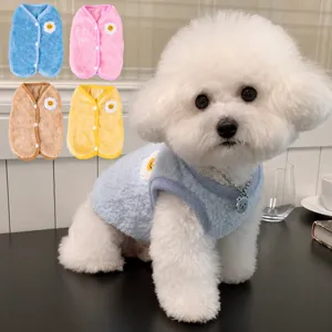 Autumn Winter Thickened Plush Pet Vest Dog Cat Warm Fleece Clothes
